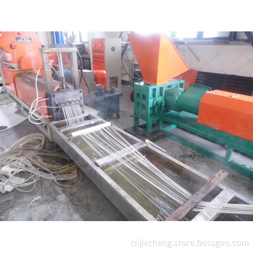 High Output EPE Recycle Machine